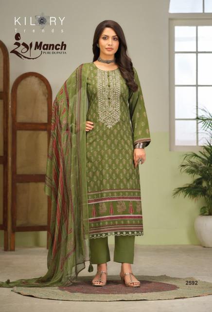 Kilory rangmanch heavy indian work dress material wholesale catalogue